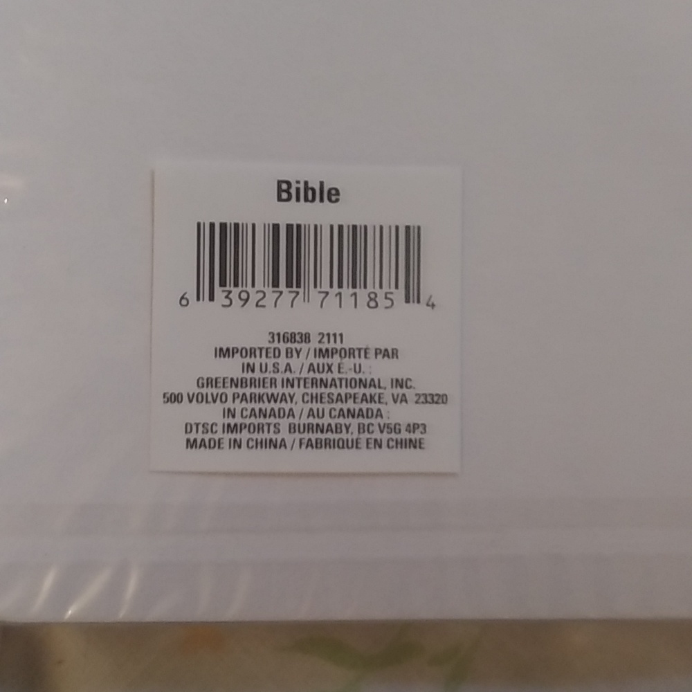 Free~w/ purchase. M White/gold - Picture 2 of 4